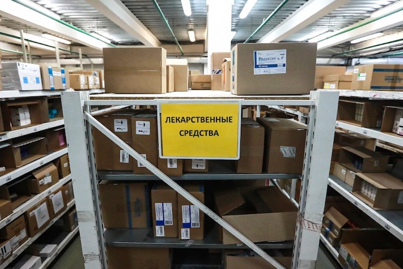 Росздравнадзор объявил о прекращении поставок в Россию нескольких лекарств
